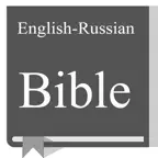 English - Russian Bible iOS Icon