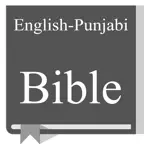 English - Punjabi Bible iOS Icon