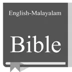English - Malayalam Bible iOS Icon