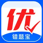 错题宝-错题整理打印,试卷还原 iOS Icon