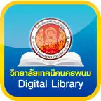 NKPTC Library iOS Icon