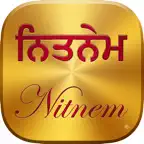 Nitnem with Audios iOS Icon