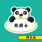 熊骑士骑手端 iOS Icon