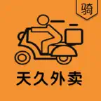 天久外卖骑手端 iOS Icon