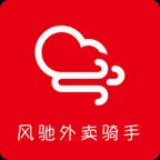 风驰外卖骑手端 iOS Icon