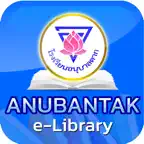 Anubantak Library iOS Icon