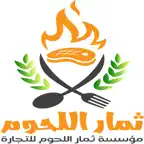 ثمار اللحوم iOS Icon