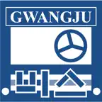 광주 버스 (Gwangju Bus) - 광주광역시 icon