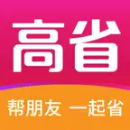 高省-购物省钱高返利助手 icon
