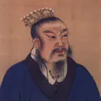 中国大历史故事 iOS Icon