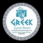 Greek Zante Street Rugby Icon
