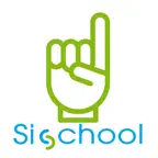 SiSchool iOS Icon