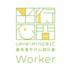 賽馬會平行心間計劃（職員版本） iOS Icon