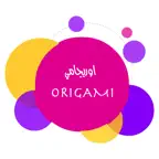 اوريجامي: فن طي الورق iOS Icon