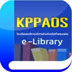 KPPAOS Library iOS Icon
