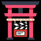 JapaneseFlix - Movies of Japan iOS Icon