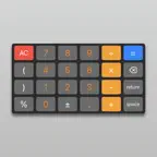 Calc4Key iOS Icon