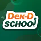 Online Tutor : Dek-D School iOS Icon