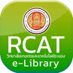 Kasetranong Library iOS Icon