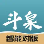 斗泉  -  斗一下，泉知道 Icon