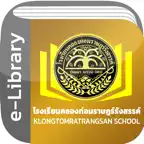 KTS Library iOS Icon