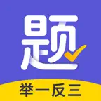题有有 - 出同类题神器，精准举一反三 iOS Icon
