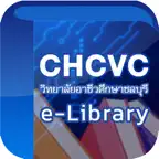 CHCVC Library iOS Icon