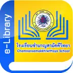 CSW Library iOS Icon