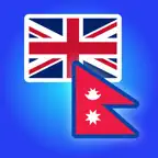 English Nepali Translator. iOS Icon