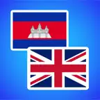 Khmer to English Translator iOS Icon