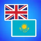 English to Kazakh iOS Icon