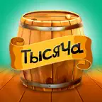 Thousand (1000) HD Card Game Icon