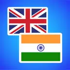 English to Kannada iOS Icon