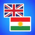 English to Kurdish Translator. iOS Icon