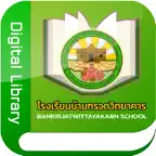 BV Library iOS Icon