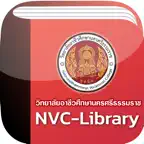 NVC Library iOS Icon