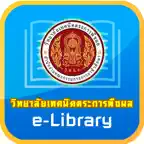 TKC Library iOS Icon