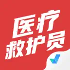 医疗救护员资格证考试聚题库-考试宝典 iOS Icon