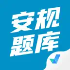 电网安规考试聚题库-安规题库历年真题专业刷题神器 iOS Icon