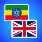 Amharic to English Translator iOS Icon