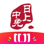 中免日上 icon
