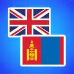 English to Mongolian iOS Icon