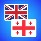 English to Georgian iOS Icon