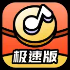 每日猜歌-赚钱极速版 icon
