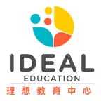 IDEAL Student iOS Icon