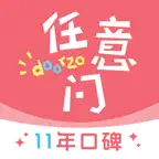 日淘任意门-掌上淘遍日本 Icon
