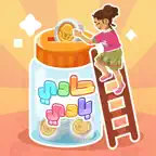 Hady Bady iOS Icon