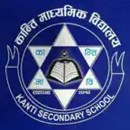 Kanti Secondary School :Butwal iOS Icon