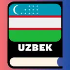 Learn Uzbek Beginner! iOS Icon