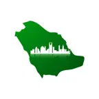 Saudi Brand - براند سعودي iOS Icon